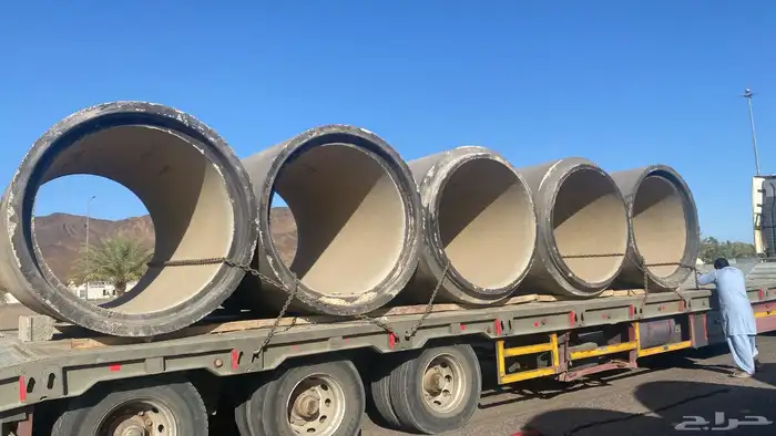 لوبد في الرياض 0