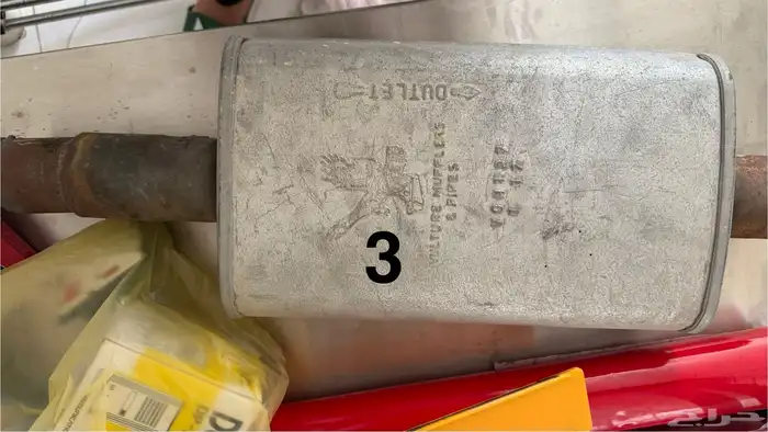 دبات جمس سييرا 1