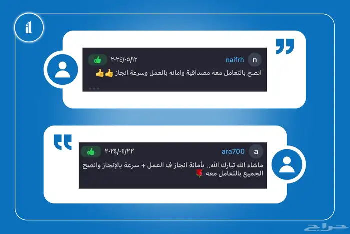اشتراك برامج مايكروسوفت اوفيس 30