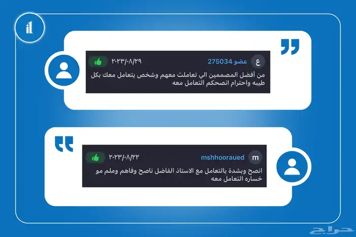 اشتراك برامج مايكروسوفت اوفيس 7