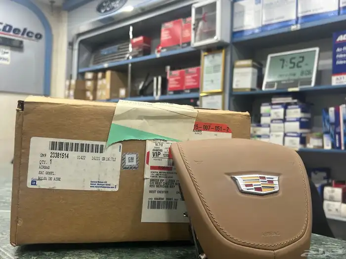 ارباق اسكاليد 1