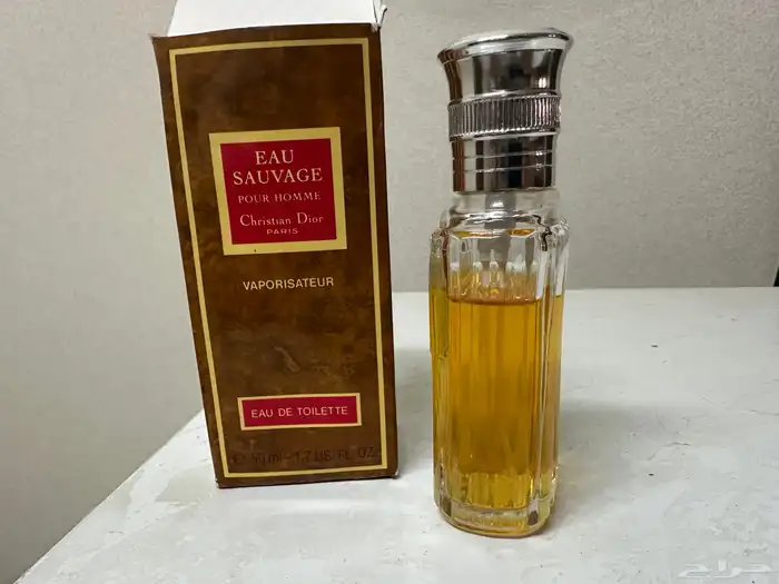 عطر ديور ( تم البيع ) 1
