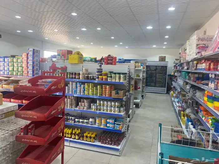 تموينات للتقبيل 2