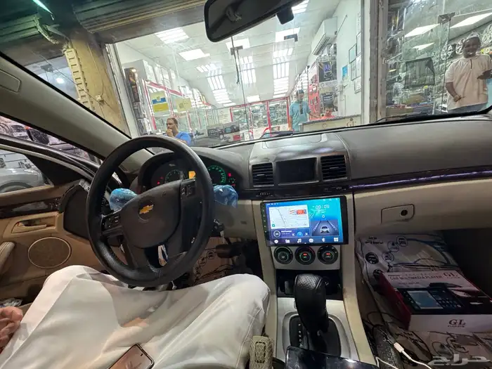 شاشة كابرس 2008 2