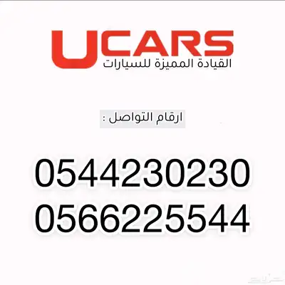 لامبورجيني Urus Mansory 2019 10