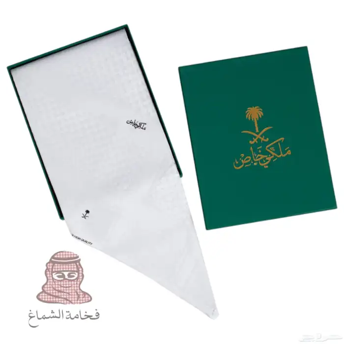 شماغ ملكي خاص كلاسيك أحمر فاتح صناعة انجليزية 2