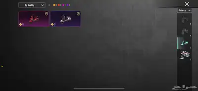 حساب ببجي فخم 24