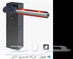 بوابة مواقف سيارات ذراع امنى للسيارات حاجز سيارات متطور 2