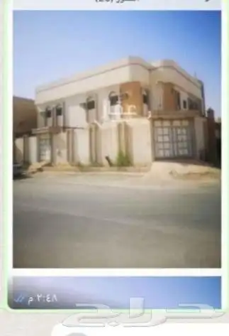 فله للبيع حي طويق 0