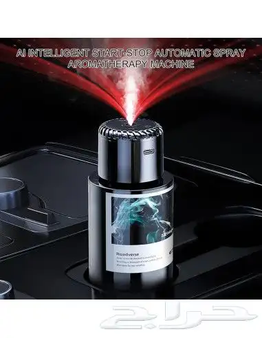 فواحه عطر سائل 1