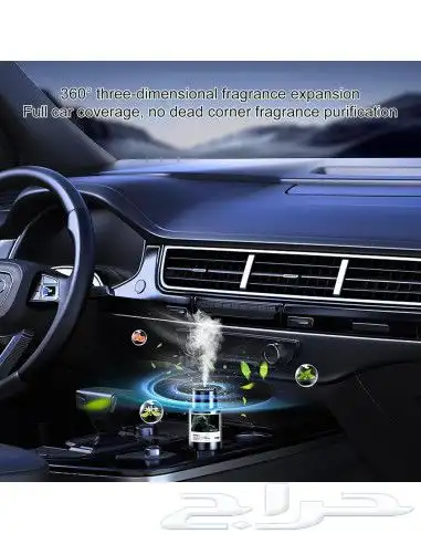 فواحه عطر سائل 3