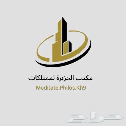 تصميم جرافيك  وتصميم لوقو  شعار. 7