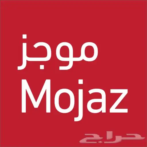تقرير موجز ارخص سعر موثق رسميا 0