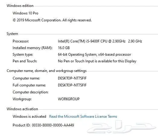 كمبيوتر pc جمينج i5 الرام 16GB كيسه rbg جديدة 1