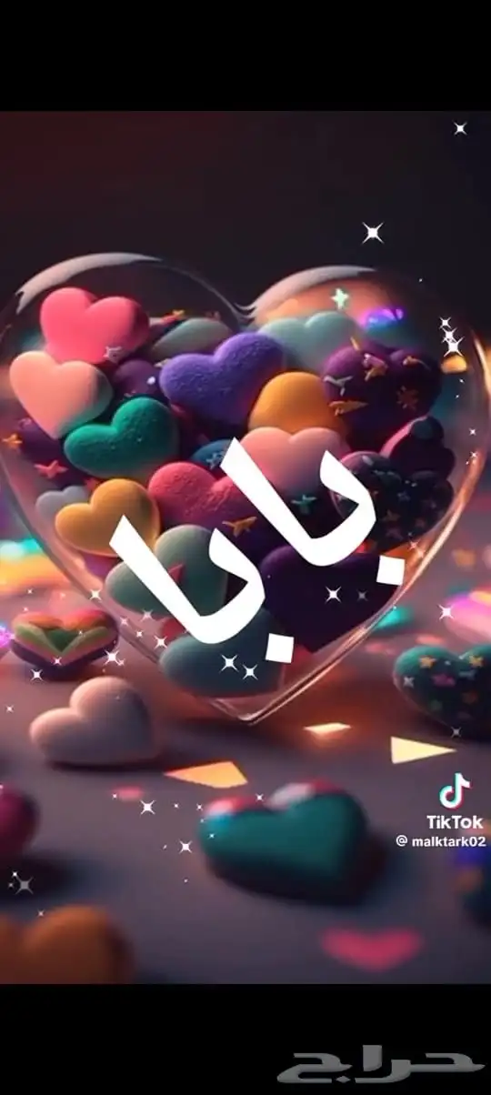 مكينه سحب كيبلات 10 طن ويررر 12 ملي طول 550 متر ا 0