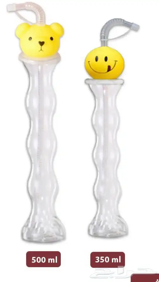 اكواب سلاش 5