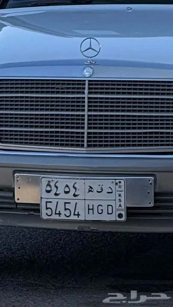 لوحة د ق ه 5454 0