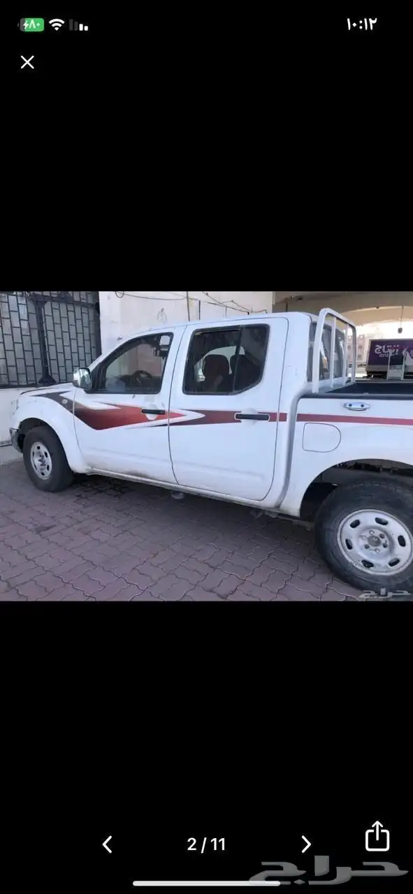 نافارا 2008 1