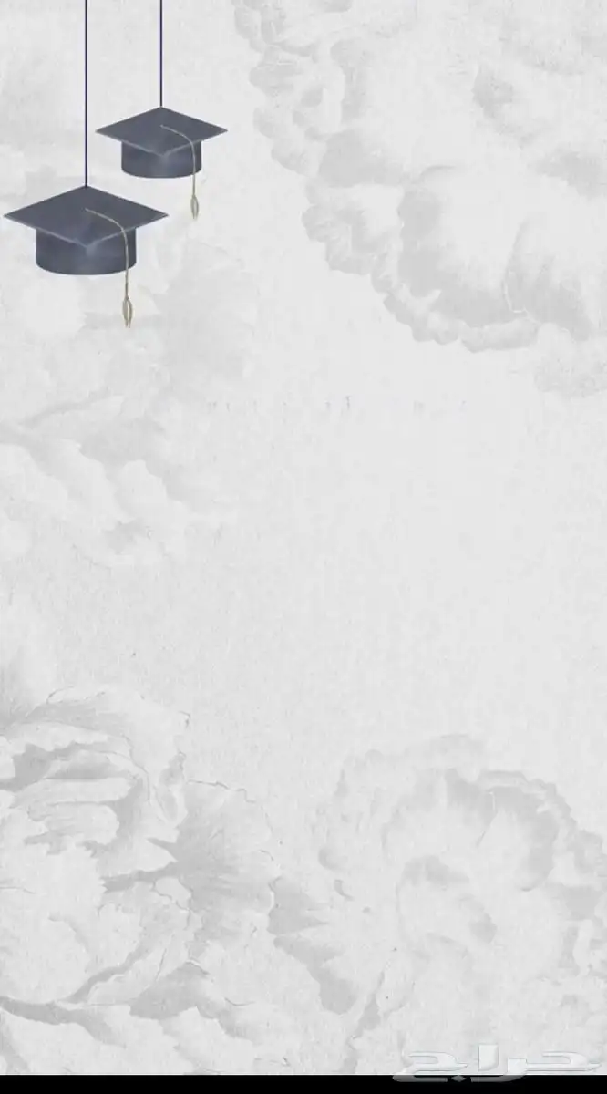 تصميم دعواة زواج 11