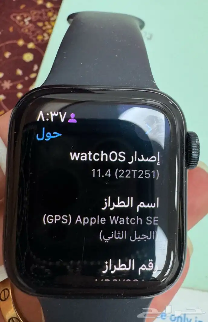 ساعة ابل Apple Watch SE 40MM مع الشاحن 3