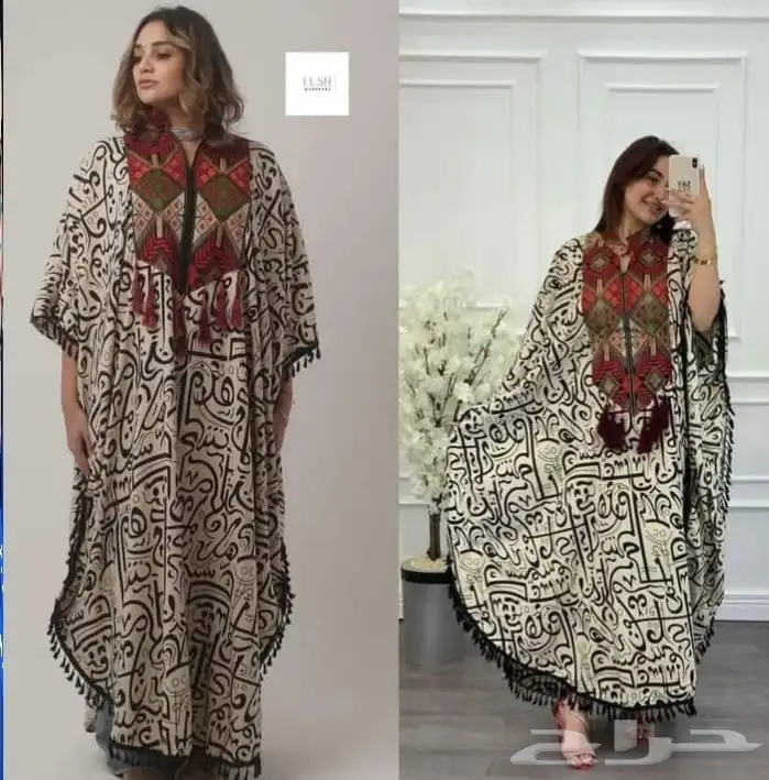 جلابيات ب أسعار جملة 15