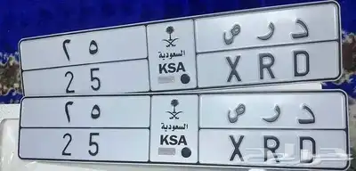 لوحه 0