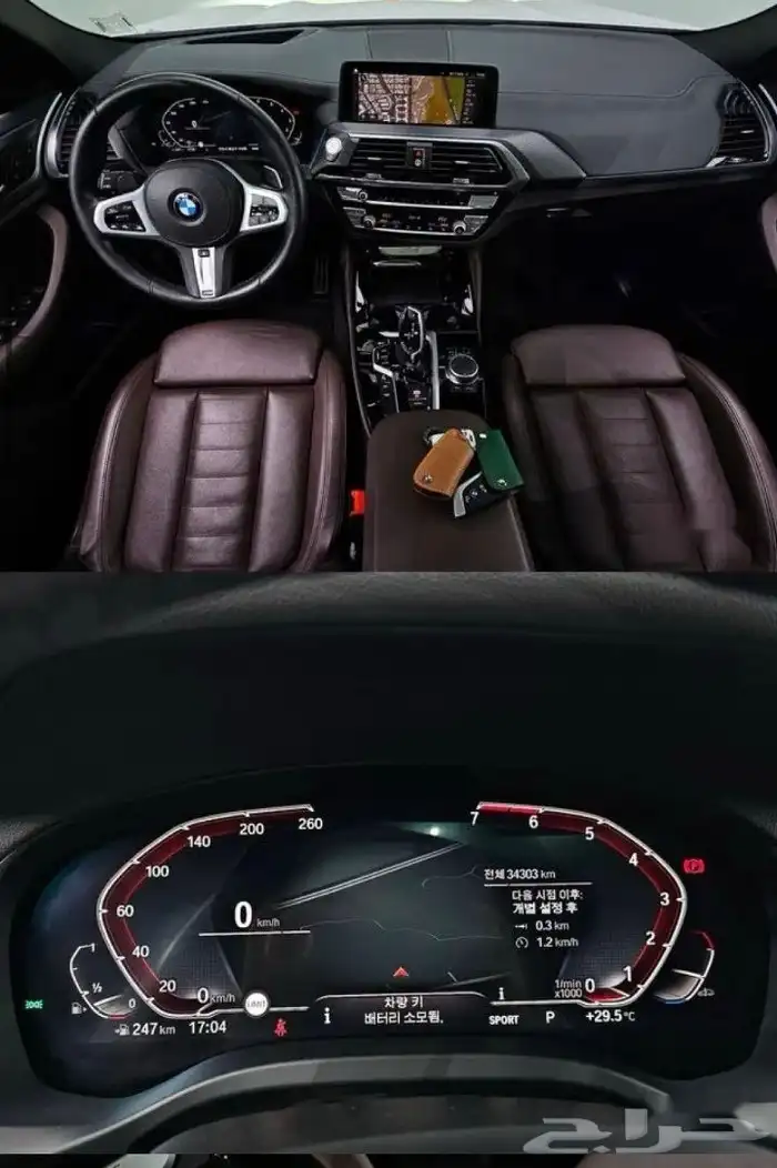 bmw x4 3