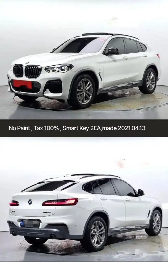 bmw x4 0
