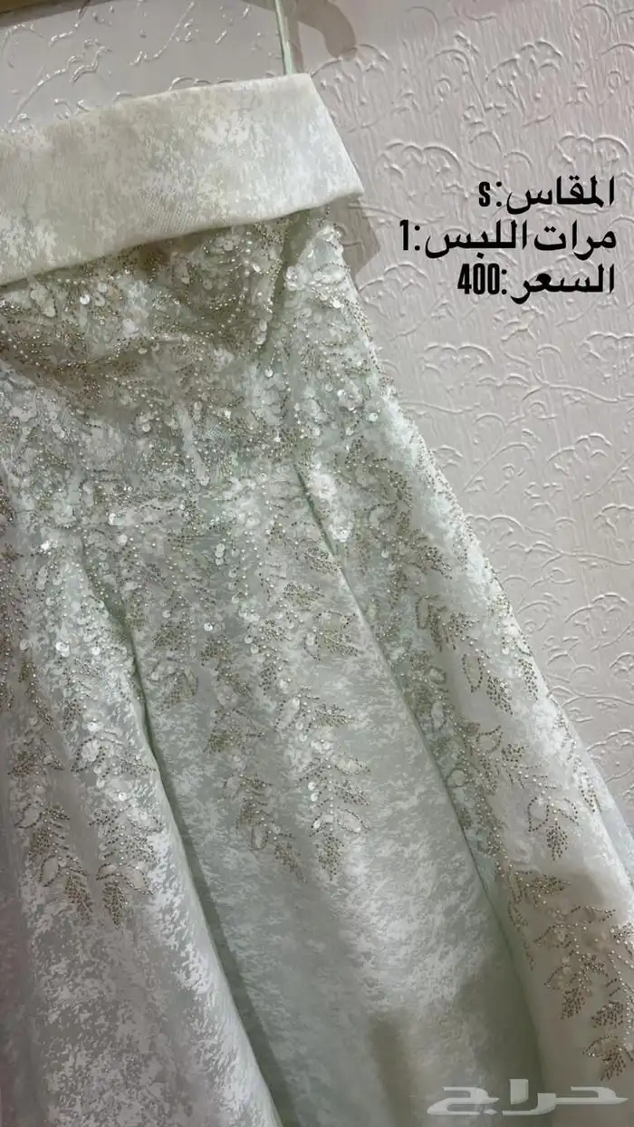 فساتين حفلات 16