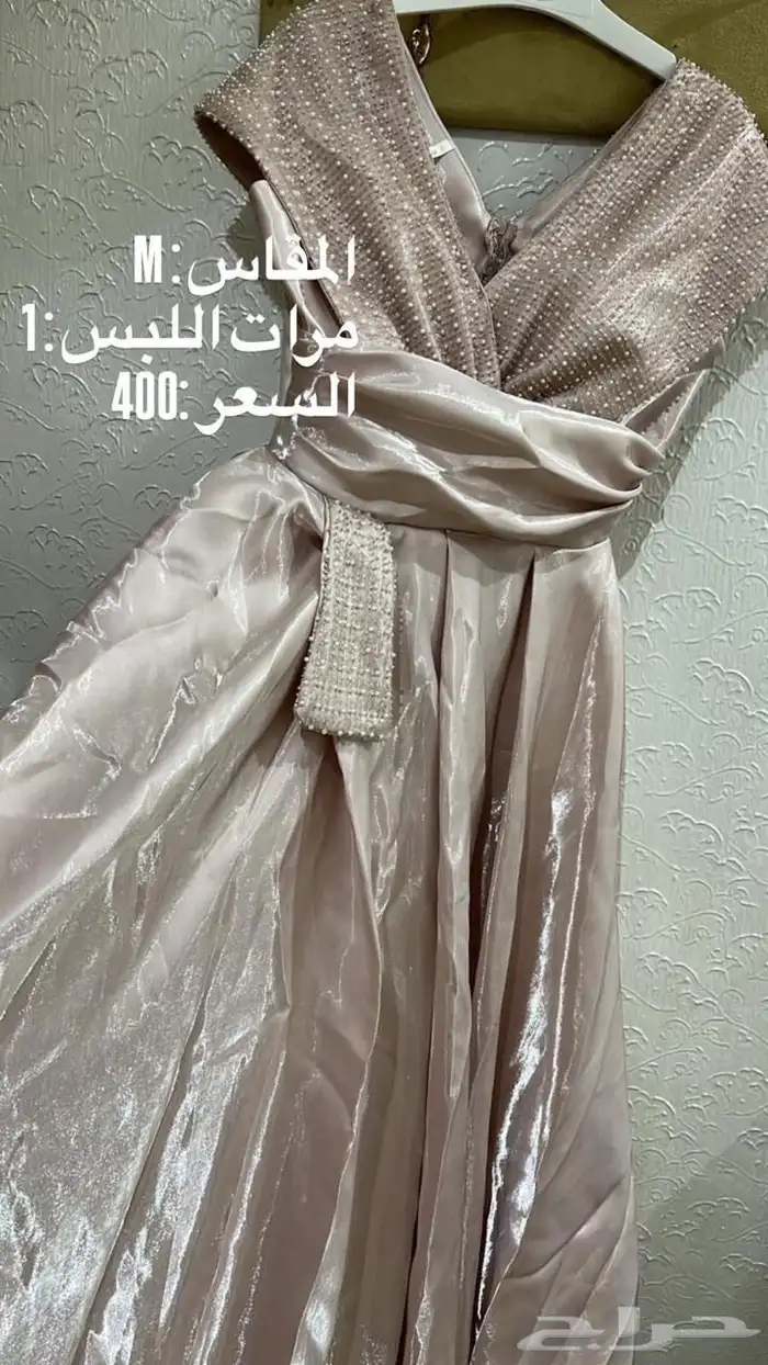 فساتين حفلات 1