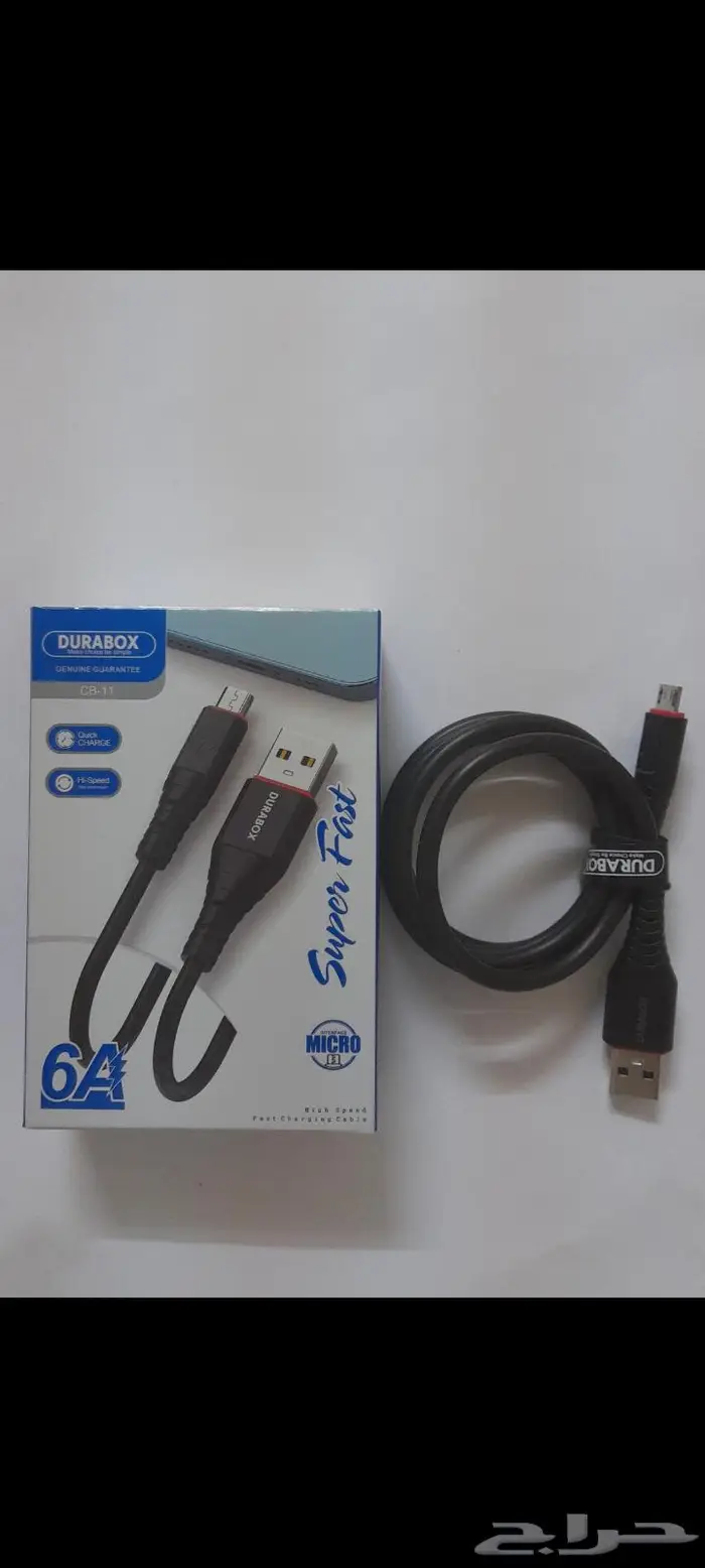 اكسسوارات 17