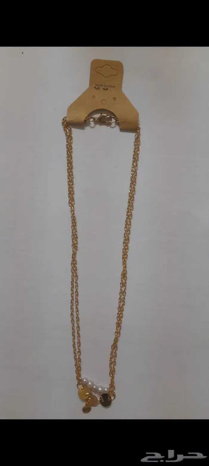 اكسسوارات 52