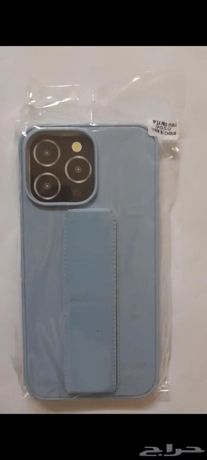 اكسسوارات 30