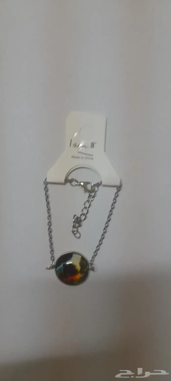 اكسسوارات 47