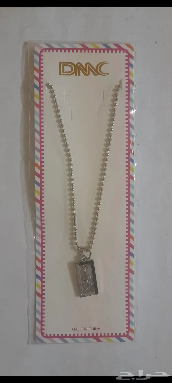 اكسسوارات 62