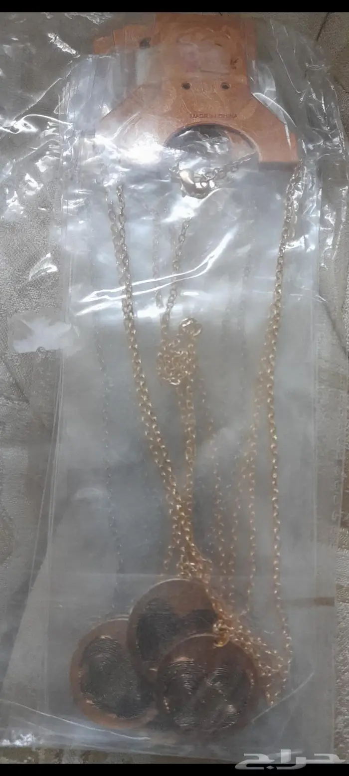 اكسسوارات 55
