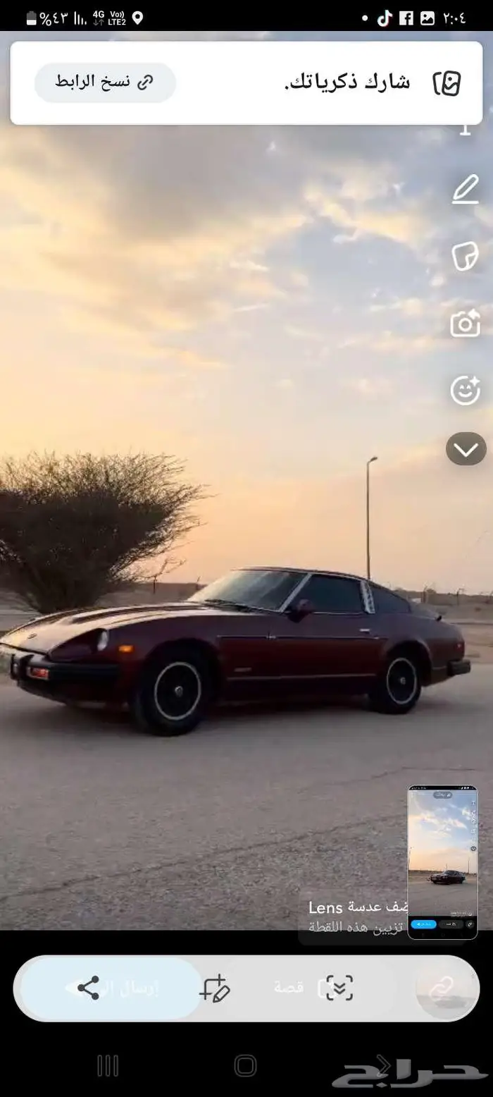 نيسان زد اكس تيربو zx تو سيت 1979 مسقطه تشليح 13