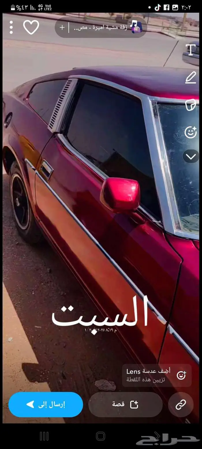 نيسان زد اكس تيربو zx تو سيت 1979 مسقطه تشليح 10