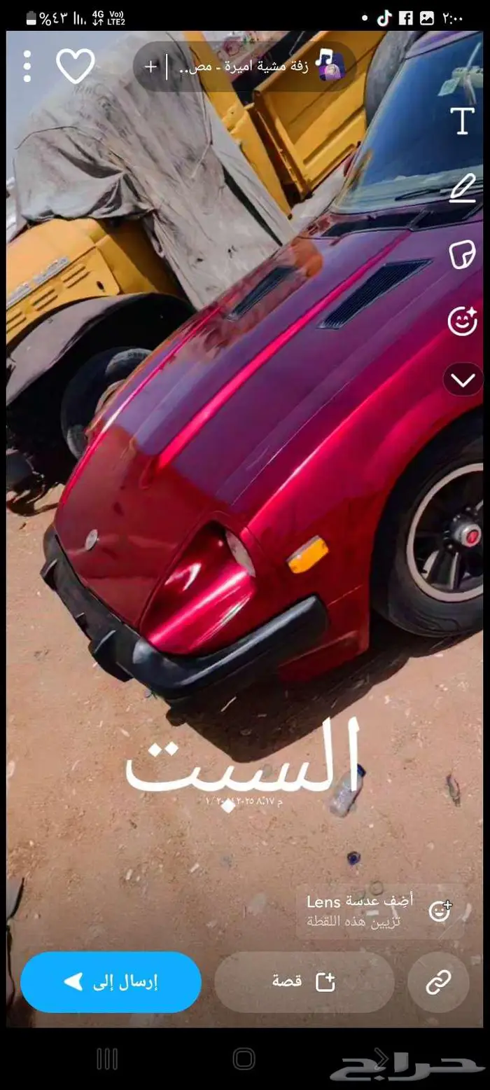 نيسان زد اكس تيربو zx تو سيت 1979 مسقطه تشليح 9