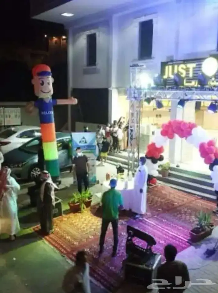 إقامة مهرجانات 0