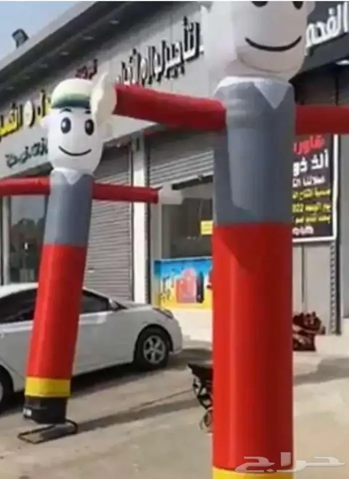 إقامة مهرجانات 1
