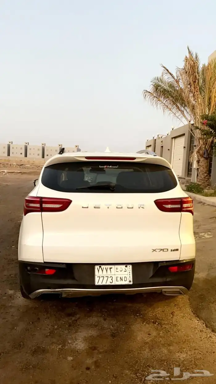 جيتور اكس07 موديل 2021 0