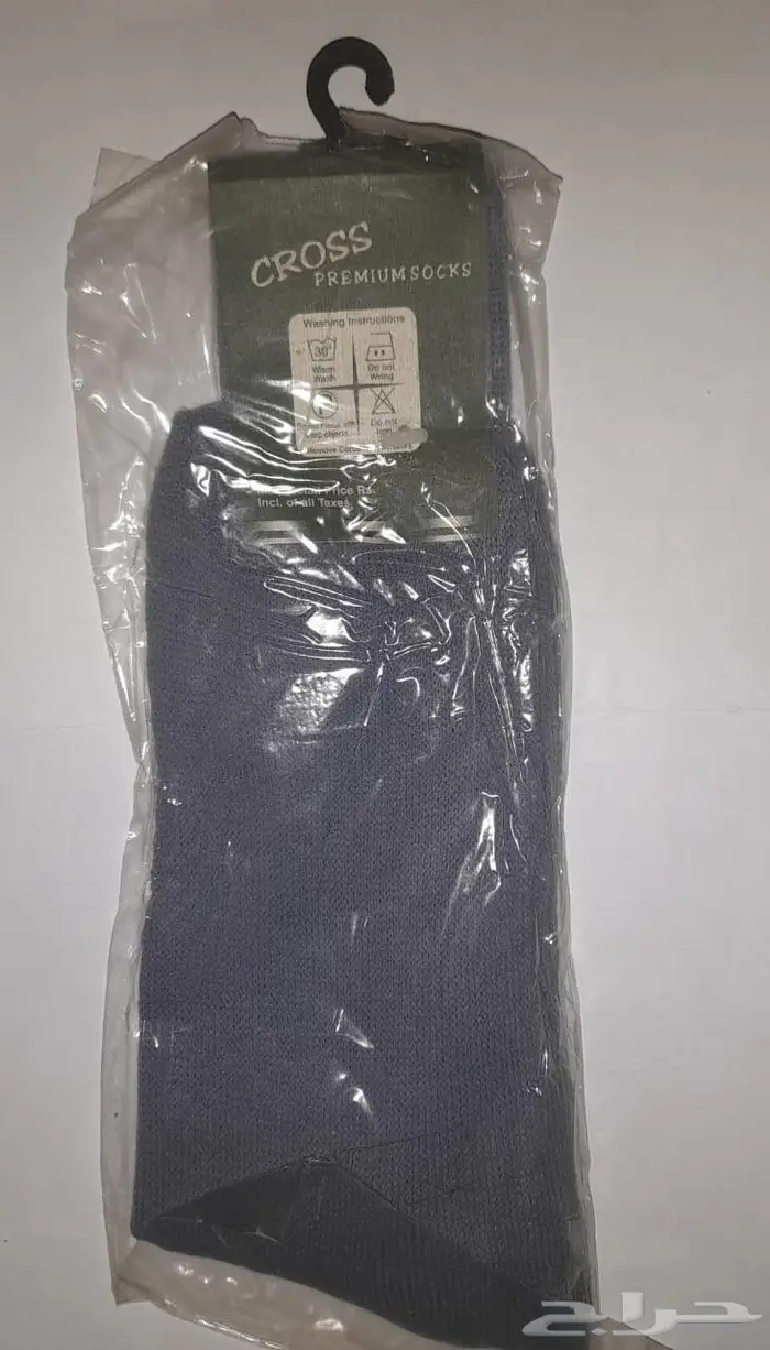 اكسسوارات 39