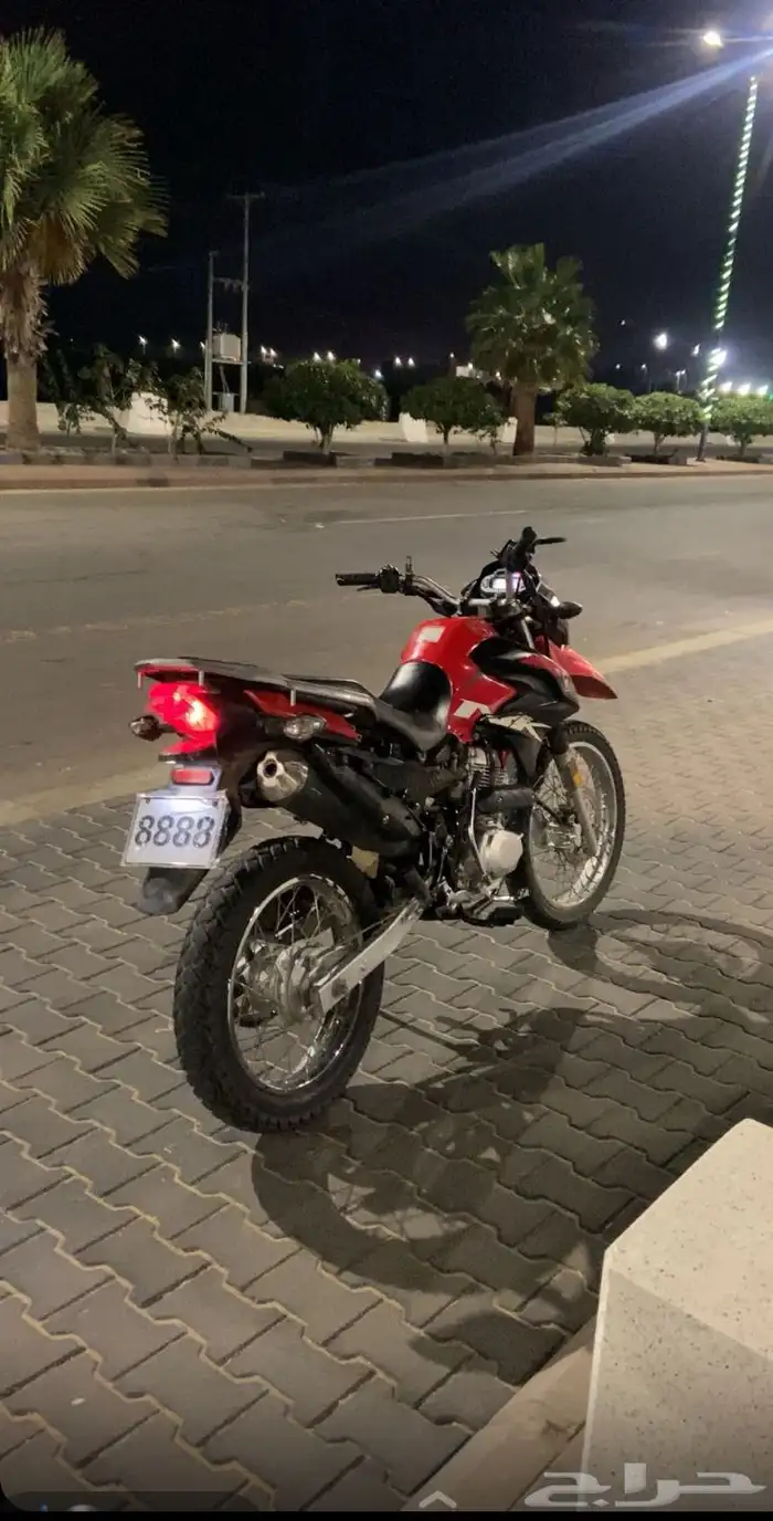 دباب هاوجو 150nk 0