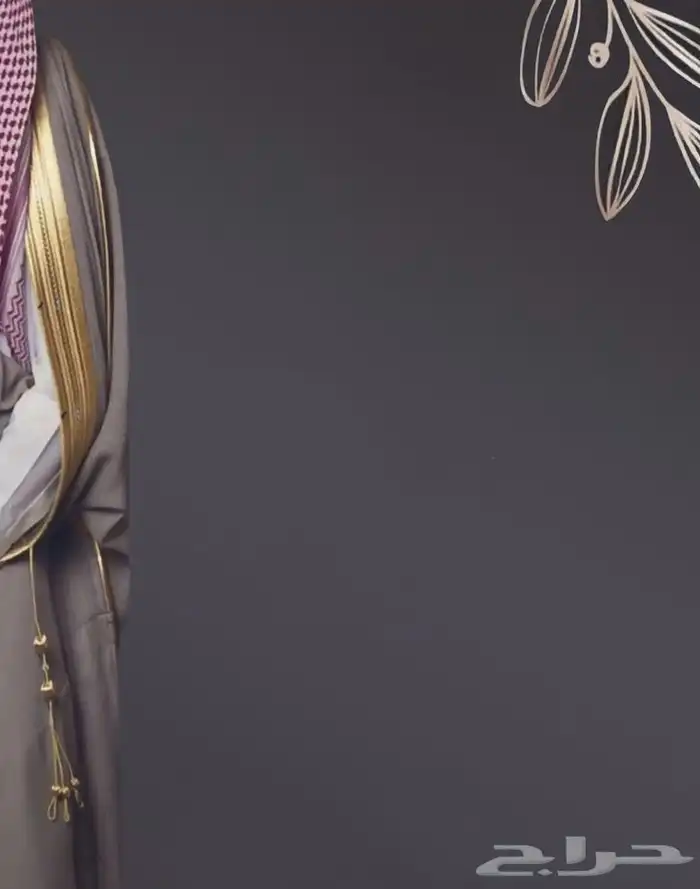 تصميم دعواة زواج 9