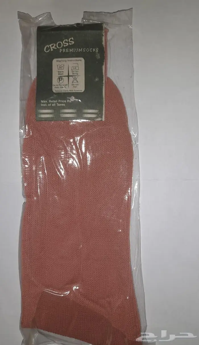 اكسسوارات 40