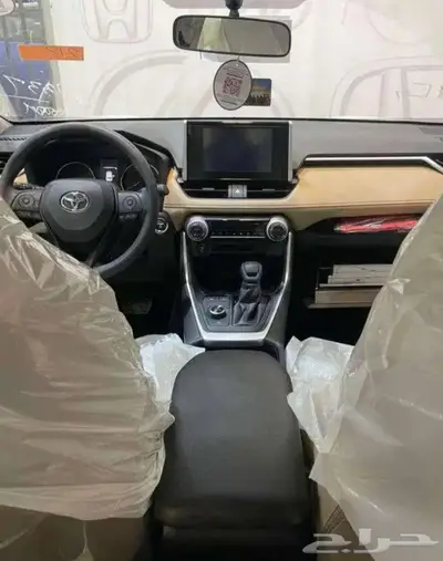 راف فور LE كاش وبنوك 4