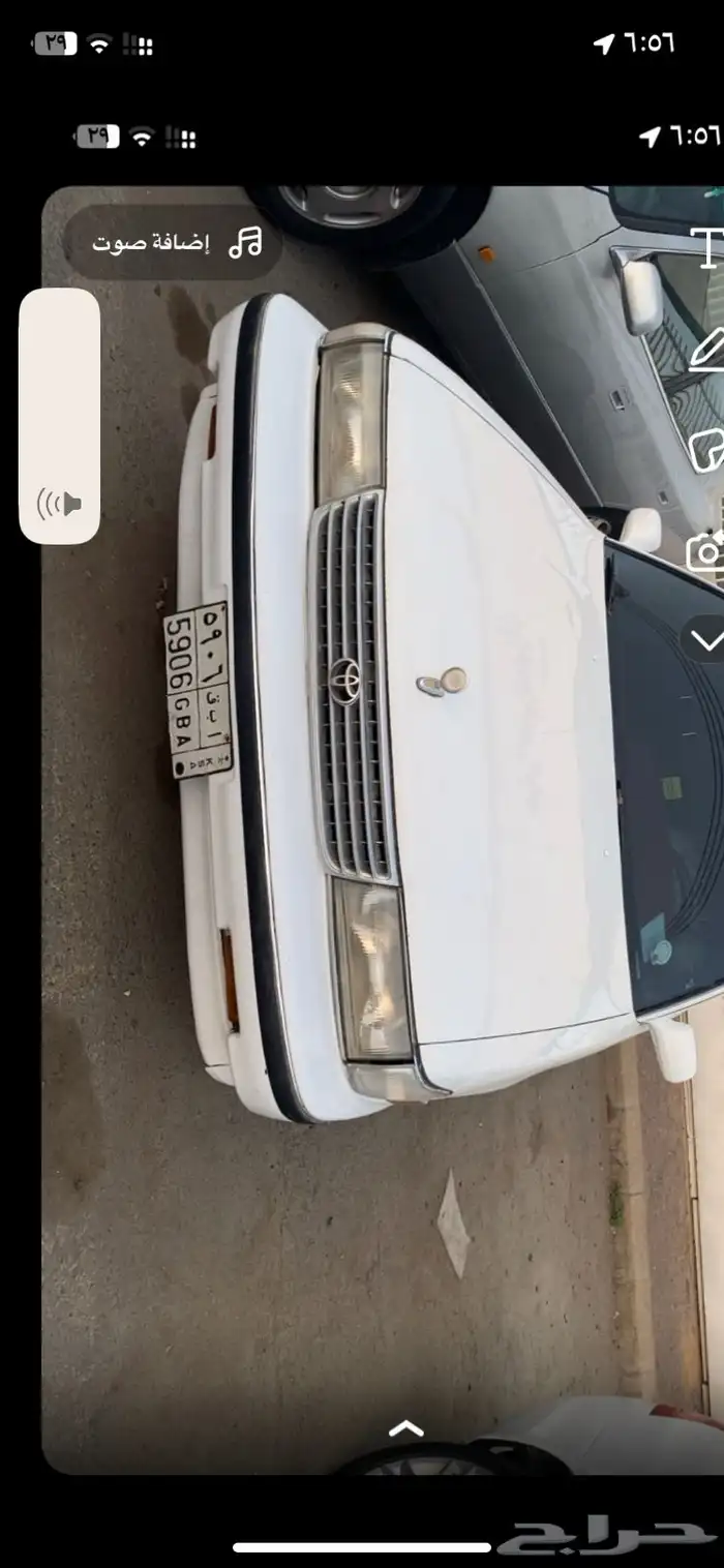 كرسيده. نضيف. اربعه سلندر 2
