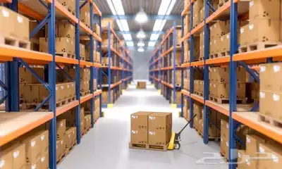 مستودعات مرخصة من هيئة الغذاء والدواء 1