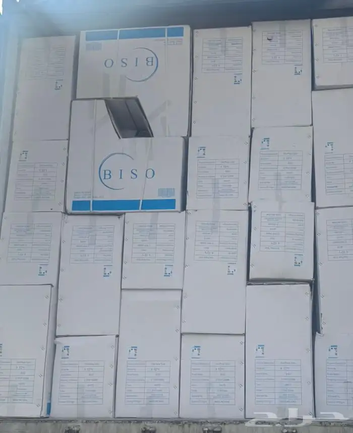 حاوية كرسي افرنجي قطعه واحدة 0